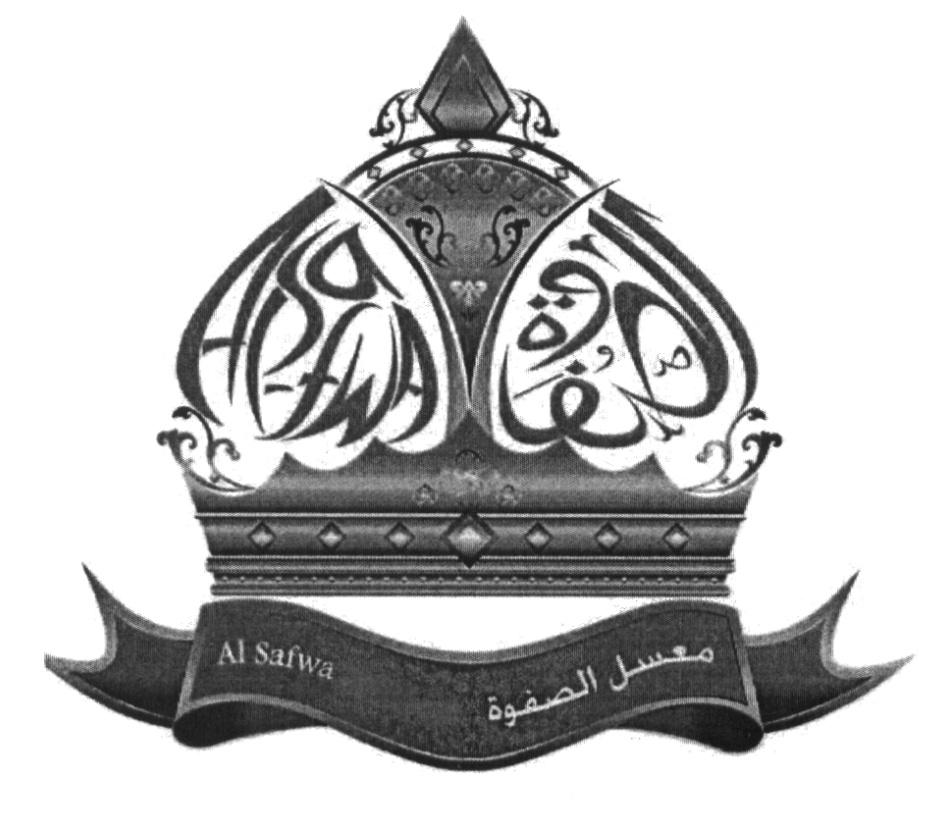 Al Sarwa الصفوة مستقبل الصفوة