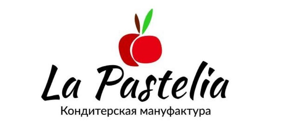 Изображение товарного знака La Pastelia Кондитерская мануфактура