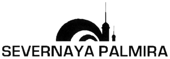 SEVERNAYA PALMIRA