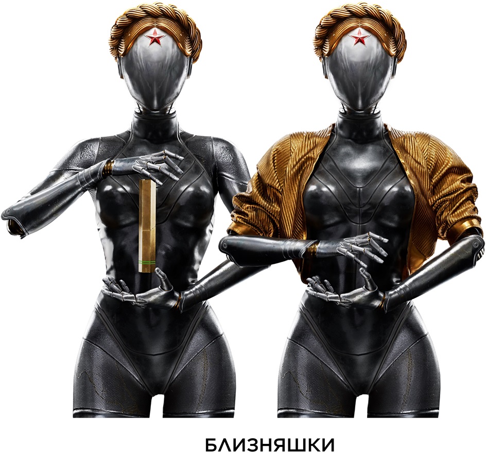 Изображение товарного знака (изобразительный знак)