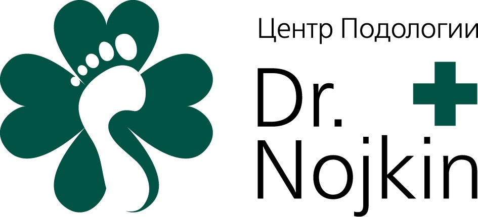 Центр Подологии Dr. Nojkin +