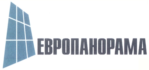 ЕВРОПАНОРАМА