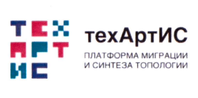 Изображение товарного знака (изобразительный знак)
