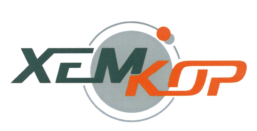 XCM KOP