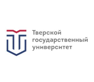 Тверской государственный университет