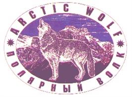 ARGIIC WOLF полярный волк