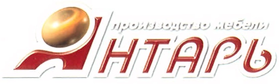 Интарь