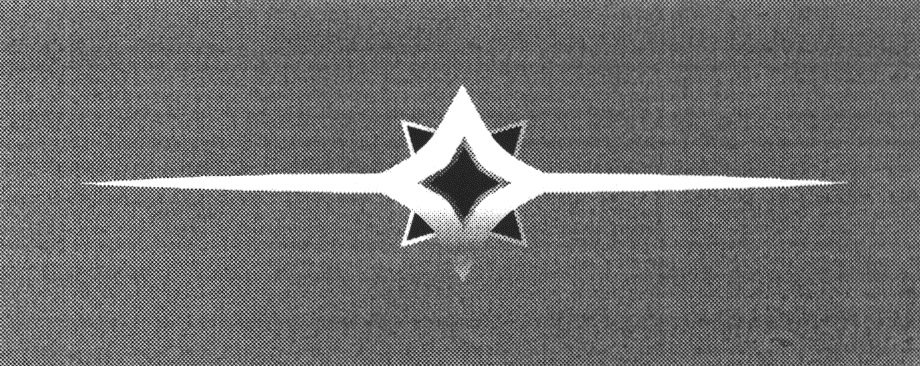 Изображение товарного знака (изобразительный знак)