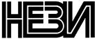 НЕВИ