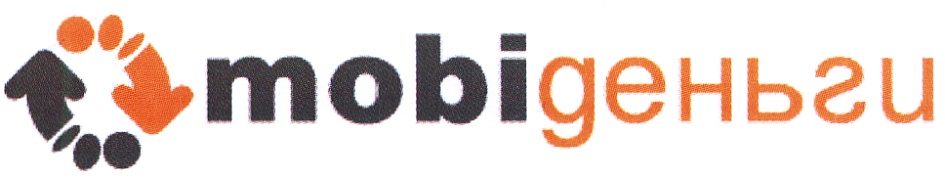 Изображение товарного знака mobiгенъцы