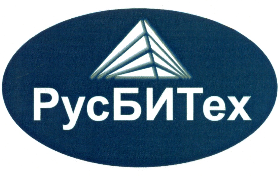 РусБИТех