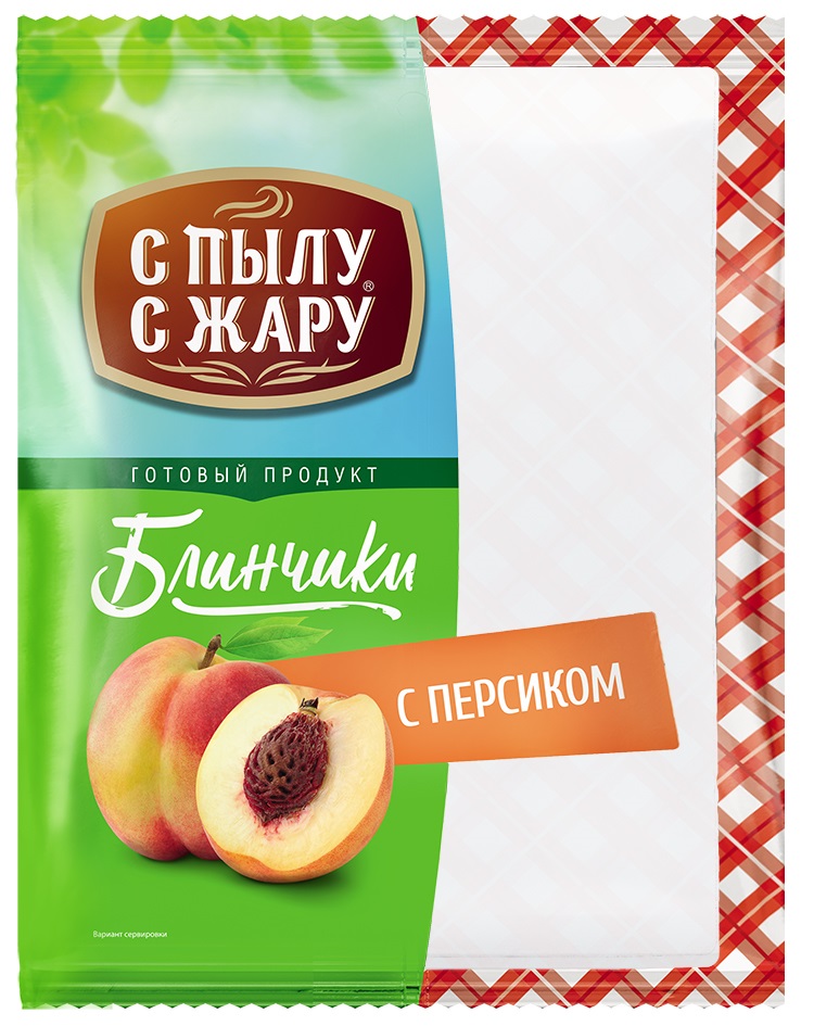 Изображение товарного знака (изобразительный знак)