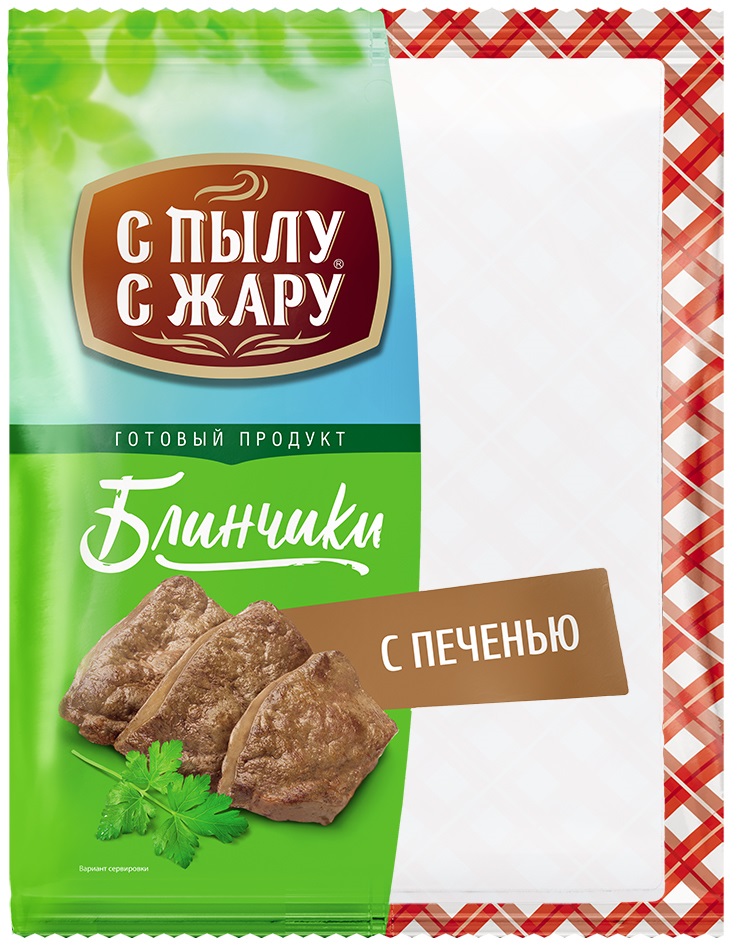 Изображение товарного знака (изобразительный знак)