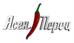 Ясен Перец