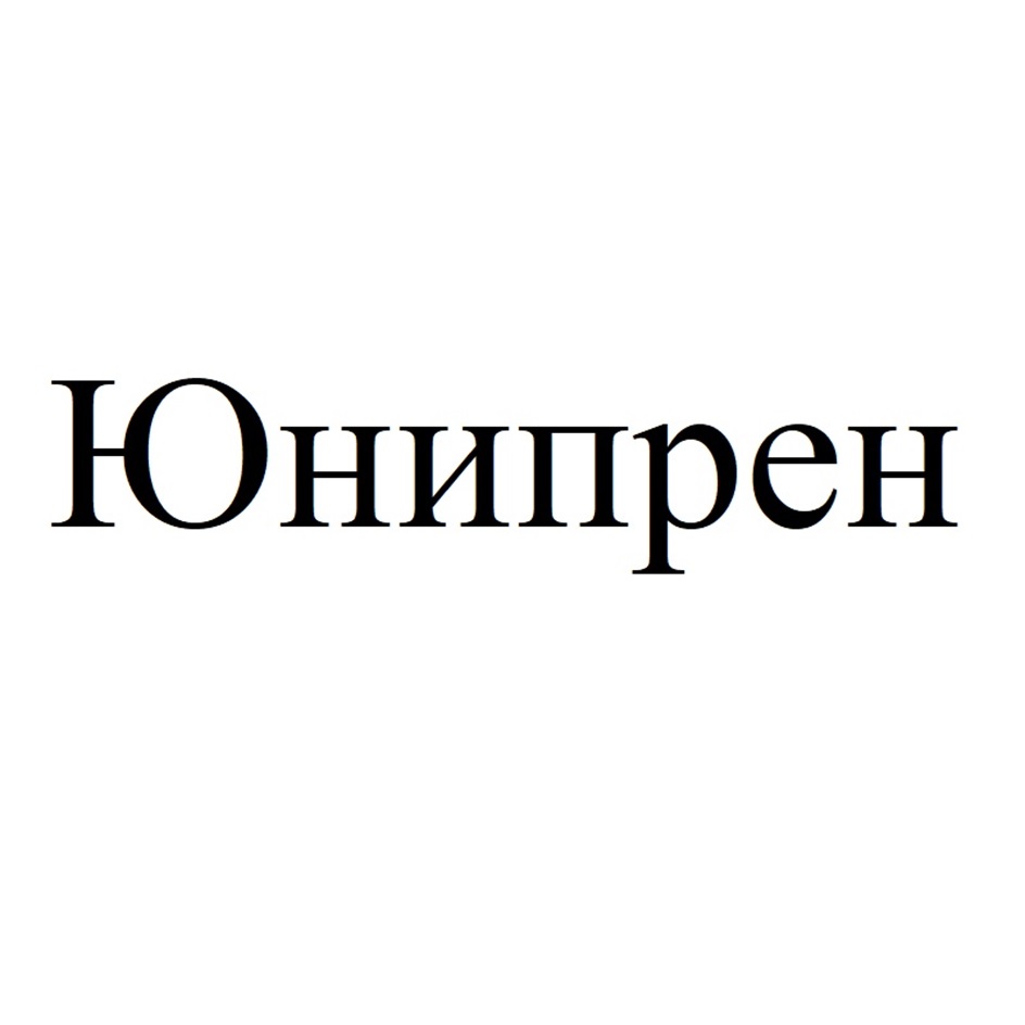 Изображение товарного знака (изобразительный знак)