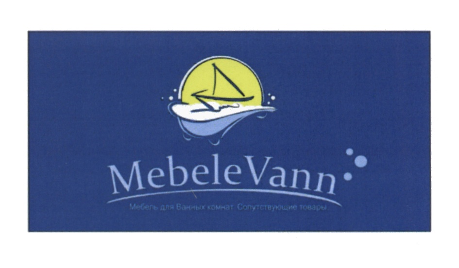 MebeleVann