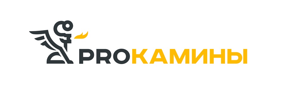 Изображение товарного знака PROКАМИНЫ