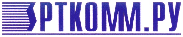 РТКОММ.РУ