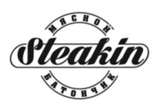 МАСЛОНЪ Mеaкin ВАТЮНЧИК
