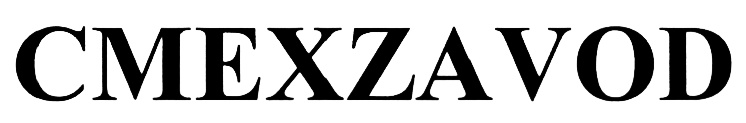 CMEXZAVOD