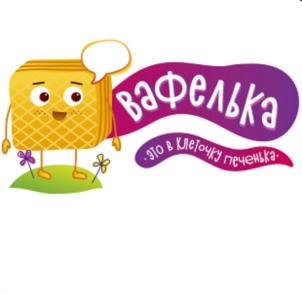 вафелька ЭТО В КЛЕТОЧКУ ПЧЕЛКА