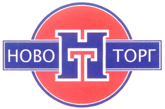 НОВО ТОРГ