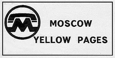 MOSCOW YELLOW PAGES