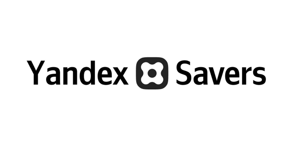 Изображение товарного знака Yandex Savers