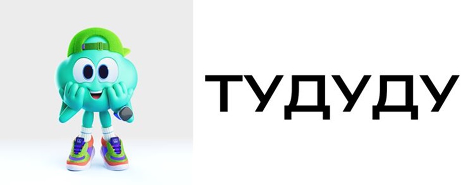Изображение товарного знака (изобразительный знак)