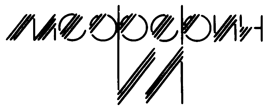 MOMEKOH