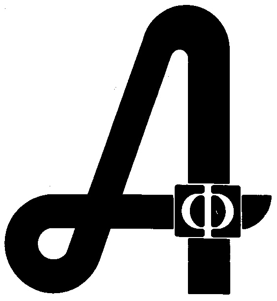 Аф
