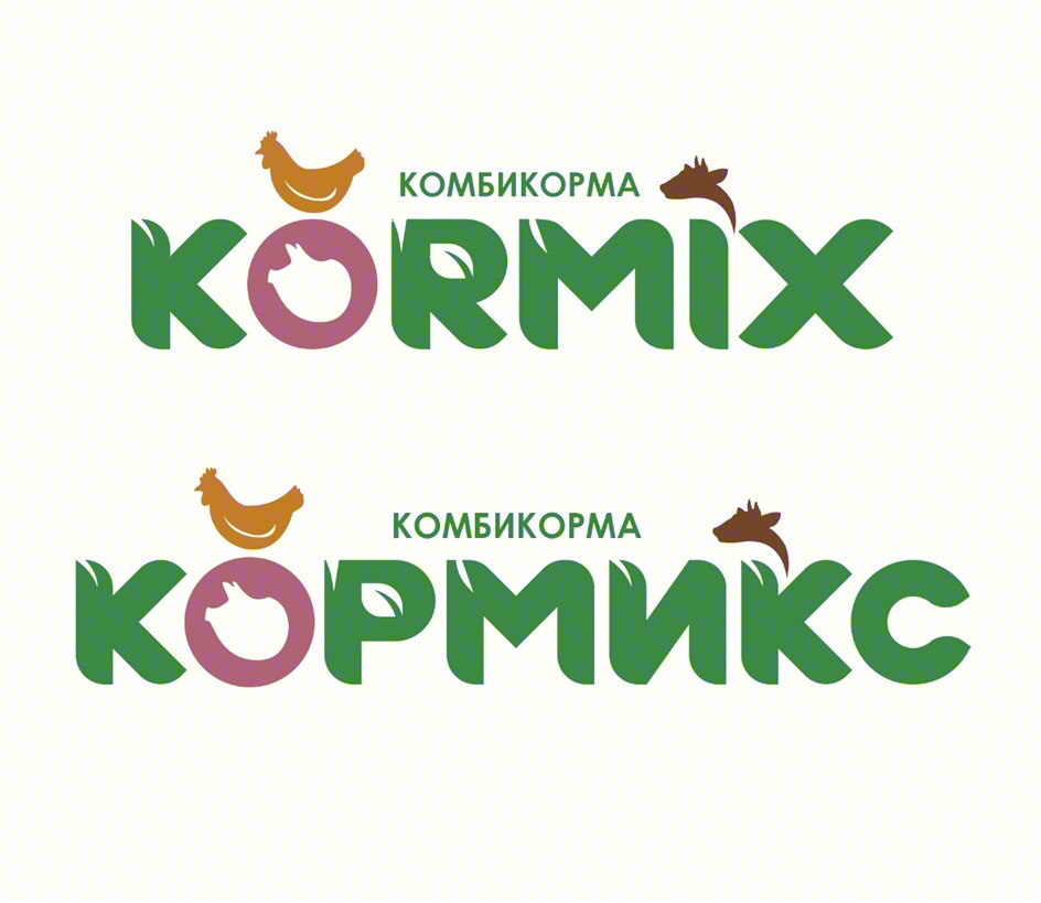 КОМБИКОРМА KORMIX КОМБИКОРМА КОРМИКС