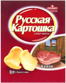 Русская Картошка СУПЕР ЧИПСЫ Бекон 0,0% ХОЛЕСТЕРИНА РУССКАРТ