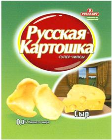 Русская Картошка СУПЕР ЧИСТЫЙ 0,0% ПРИМЕСЕЙ ЖИРА Сыр