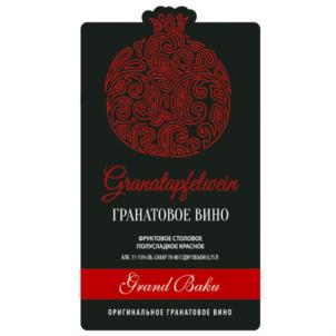Granatnyevin ГРАНАТОВОЕ ВИНО Grand Baku