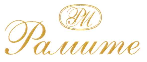 Palitte УИ
