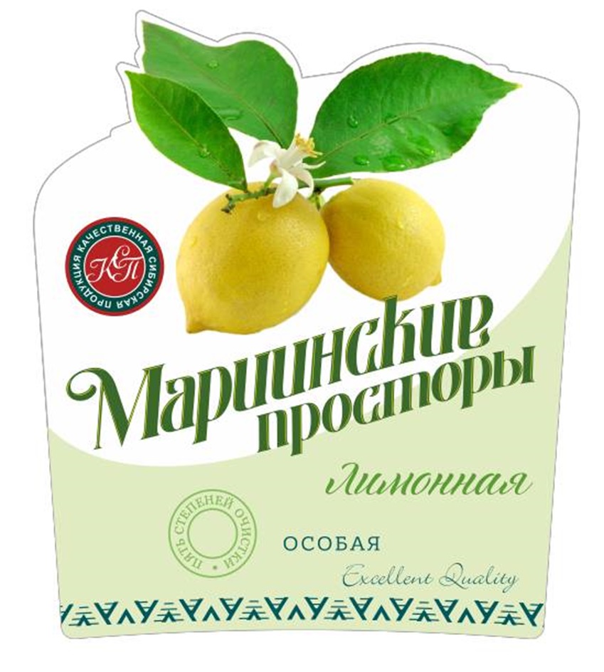 Изображение товарного знака (изобразительный знак)