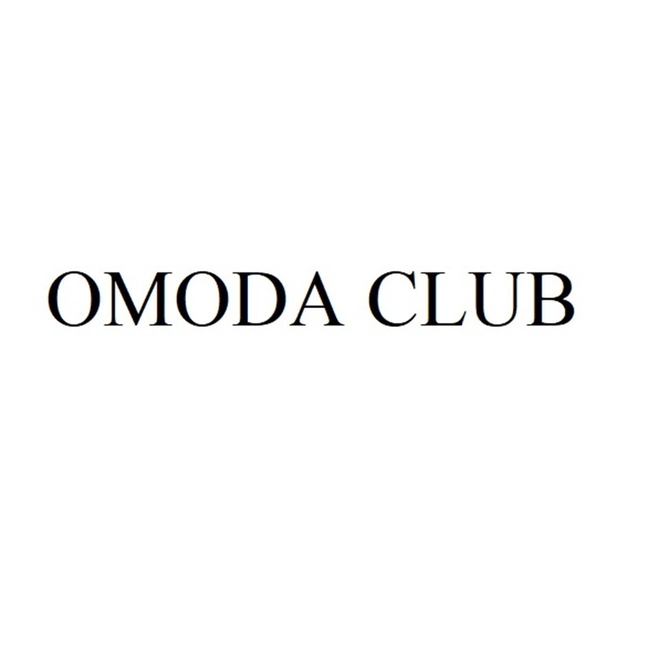 Изображение товарного знака OMODA CLUB
