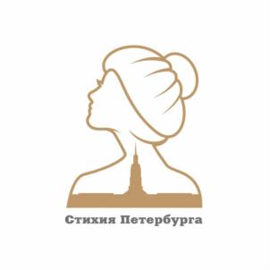 Стихия Петербурга