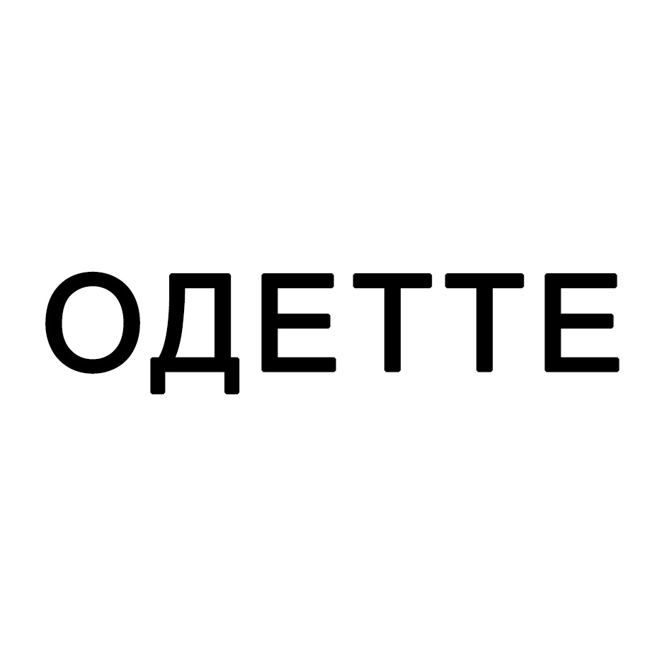 Изображение товарного знака (изобразительный знак)