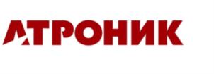 АТРОНИК
