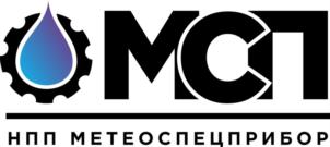 МСП НПП МЕТЕОСПЕЦПРИБОР