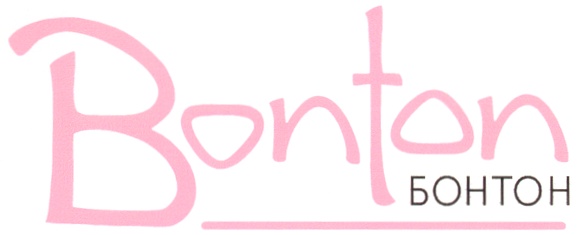 Bontom БОНТОН