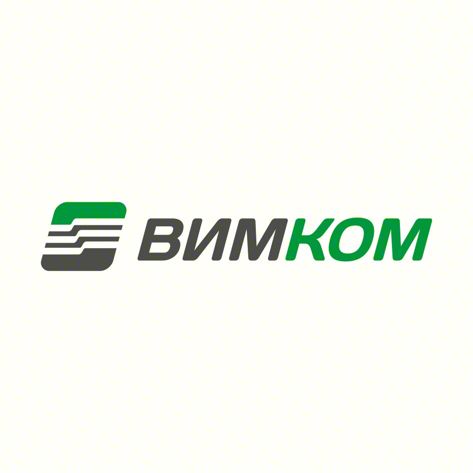 ВИМКОМ