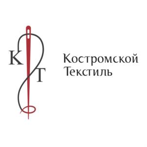 К Т Костромской Текстиль