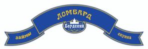 ломбард деньги серебро золото