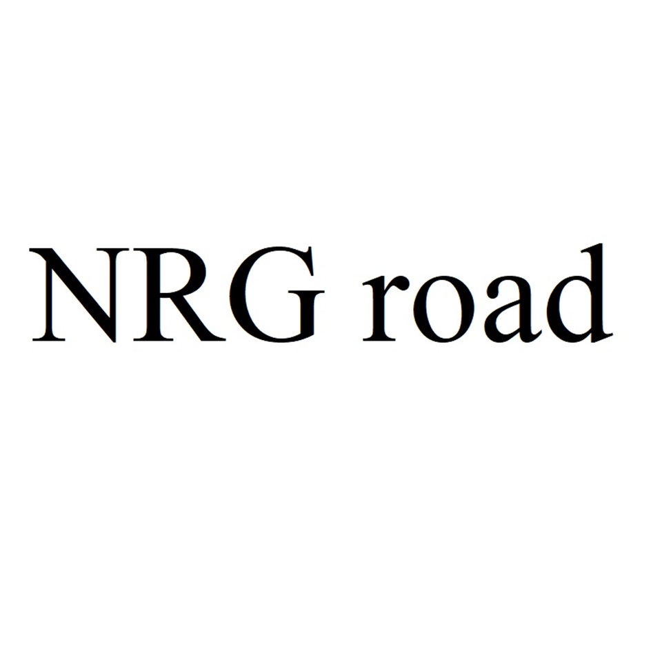 Изображение товарного знака NRG road