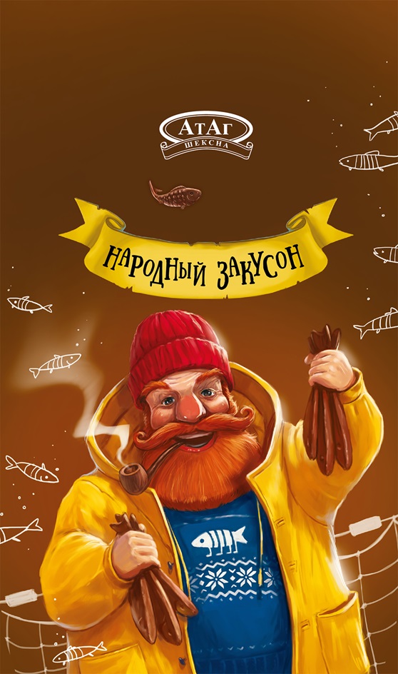 Изображение товарного знака (изобразительный знак)