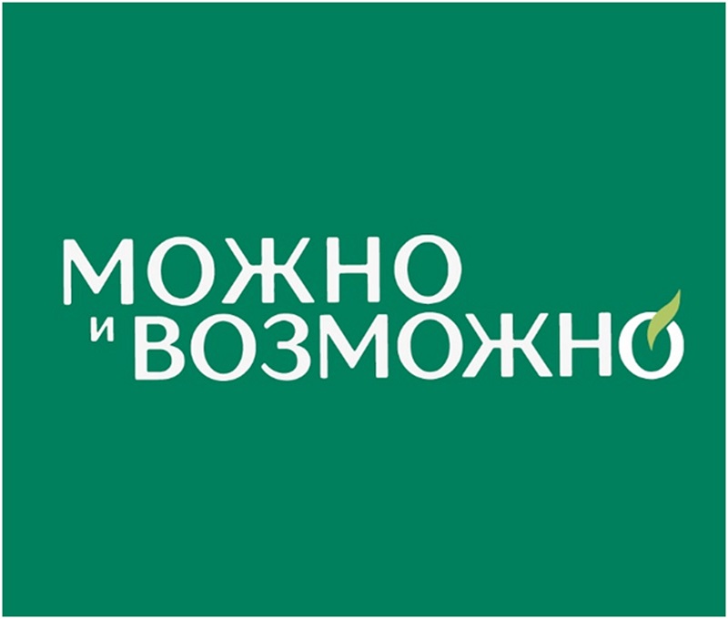 Изображение товарного знака (изобразительный знак)