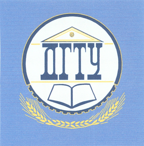 ПГТУ